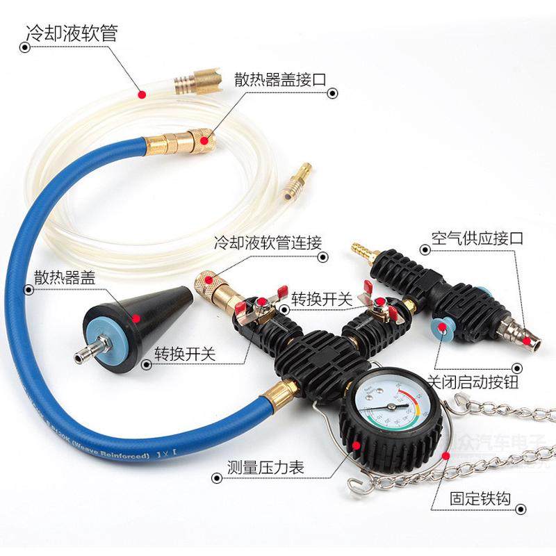 热销真空式汽车水箱冷却防冻液更换工具加注器机设备真空抽套装