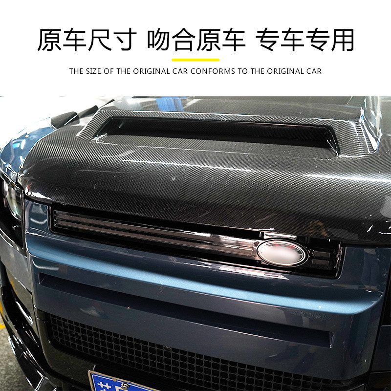 适用于路虎卫士110倒车灯高亮刹车灯90专用后尾灯改装越野配件
