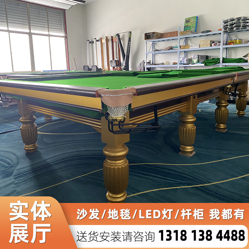 热销3.2米斯诺克snk价格台球桌九球工厂批发海南东方台球桌