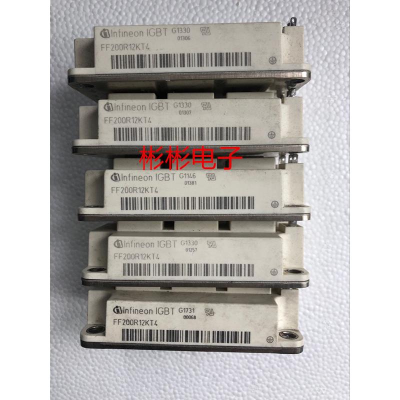FF200R12KT4 英飞凌拆机电磁感应加热 电磁炉IGBT模块 200A1200V