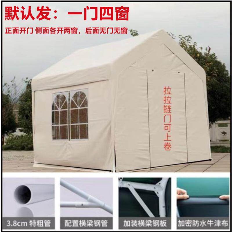 户外集市摆摊帐篷商用四角遮阳棚夜市折叠式四脚方伞防雨防晒停车