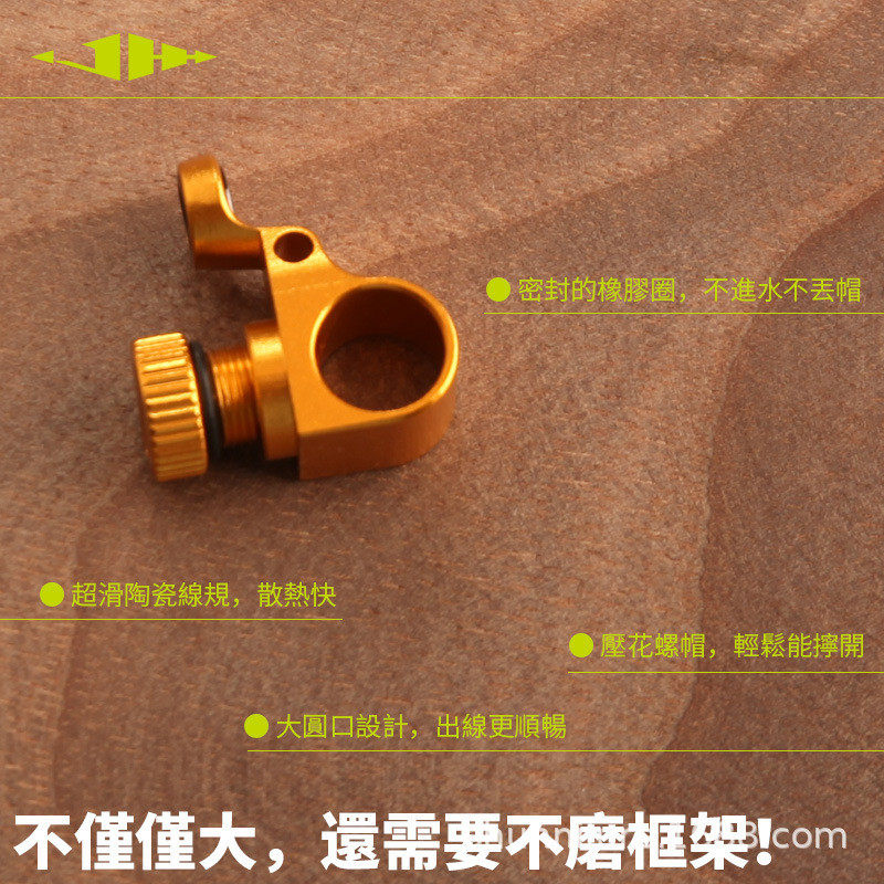 热销abu口revo4系列导线规出线口合金大圆水滴轮大射手revo4/ike