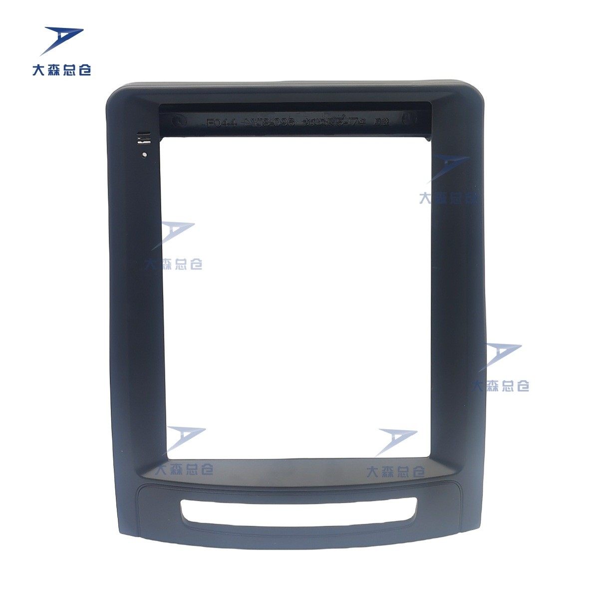 热销车载导航竖面板屏适用于geely吉利vision远景2013-20179.7inc