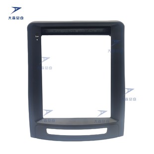 热销车载导航竖屏面板visiongeely吉利适用于远景2013 20179.7inc