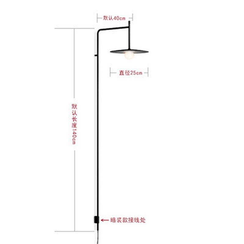 北欧客厅卧室床头条几背景墙过道展厅创意长臂杆线现代简约何壁灯