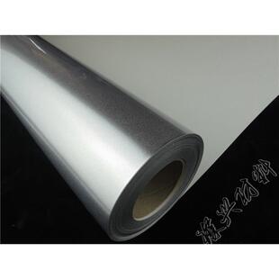 钻银胶片 0.31 30m钻银相纸 晶钻相纸 银色闪光相纸