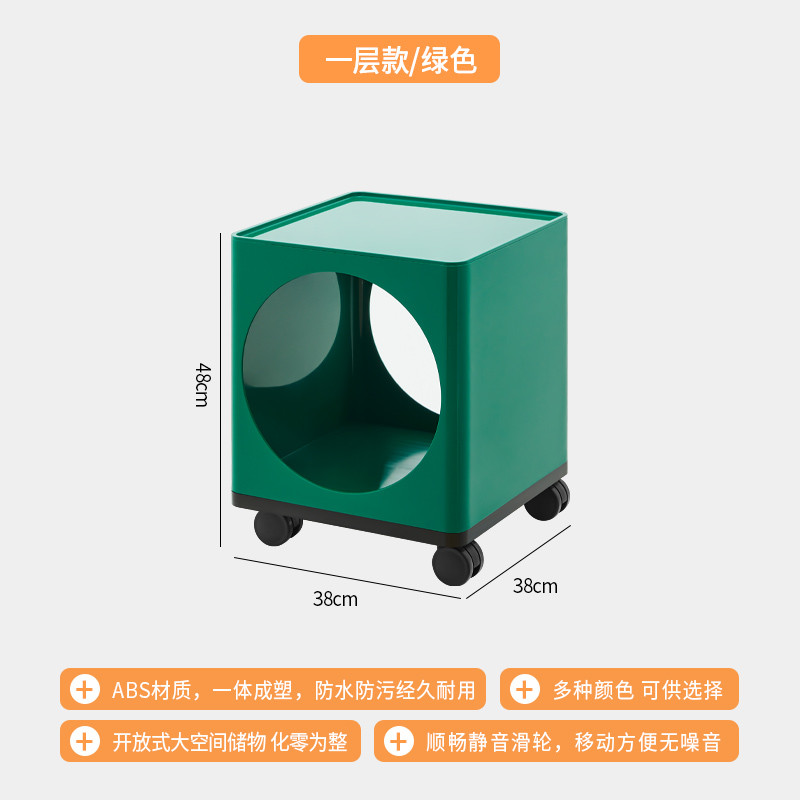 家用移动置物架多层亚克力卧室床头柜储物带轮可收纳客厅沙发边几