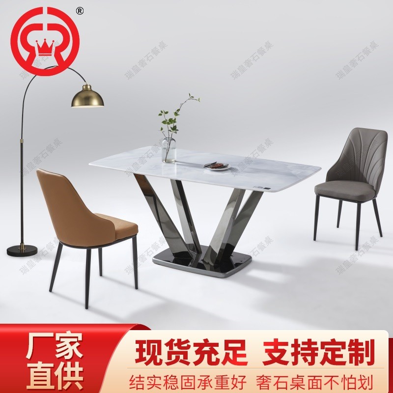 外贸大理石餐桌工厂四人简约晶石岩板餐桌现代意式六人餐桌