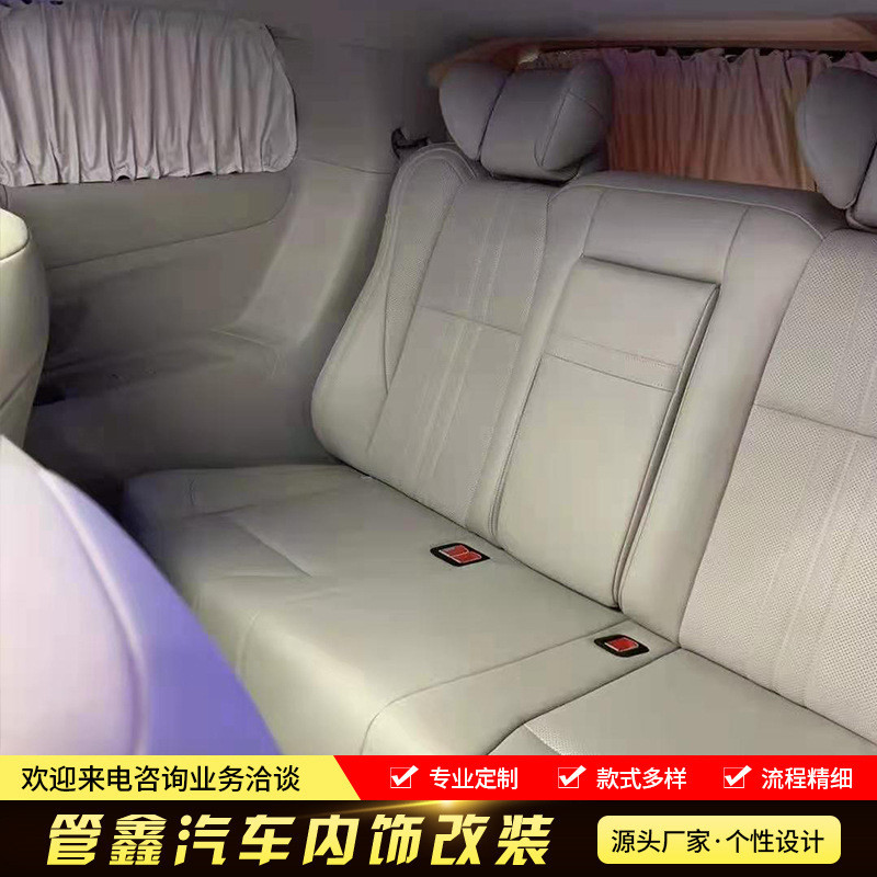 热销厂家供应适用于别克gl8升级航空座椅商务车翻新汽车内饰改装