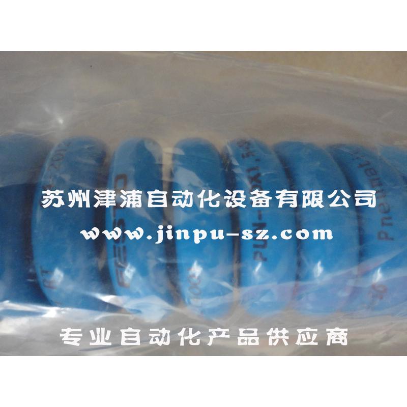 热销festo-12x2-s-1-sw有pun气管螺旋管197614