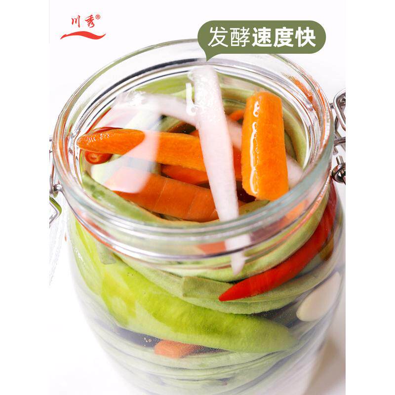 速发泡菜泡菜乳酸菌菌益生菌腌酸菜四川泡菜发酵剂发酵粉发孝菌粉