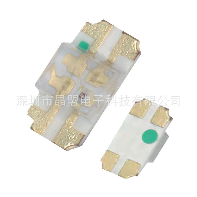 高亮1206单体rgb灯珠共正编合金线阳反贴led灯1.4t胶宽储能电源