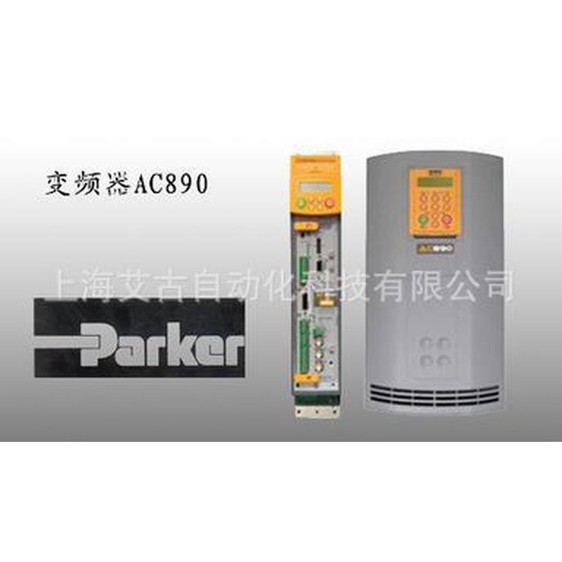 Parker 8904-H-UK-00-03  890 control board 主板控制板CPU板