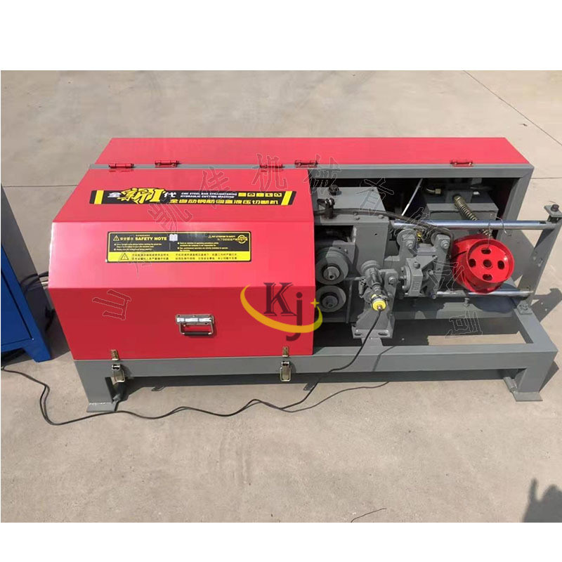 2-6钢丝拉直剪断钢筋调直切断机数控钢丝校直机铁丝调直切断机