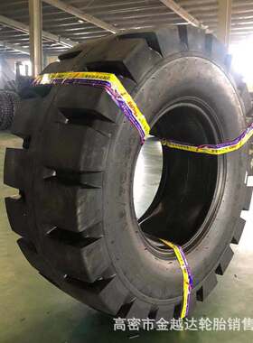 热销16/70-20-24825-1200-1620.5/70-16铲车装载机实心半实心轮胎