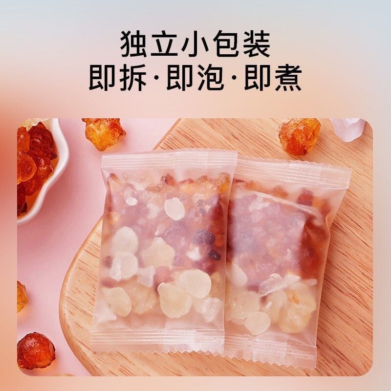 新日期雪莲子组合装云南野生天然桃花泪桃胶雪燕皂角米美容养颜炖