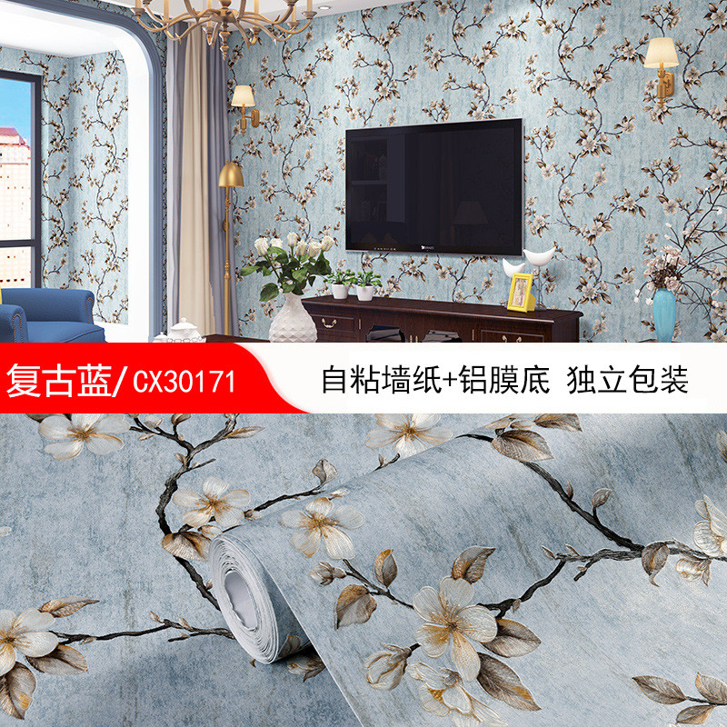 自粘美式乡村复古无纺布壁纸3d立体田园宿舍卧室客厅电视背景墙纸