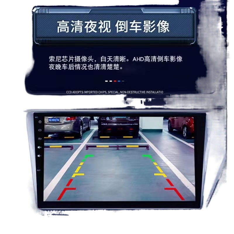 热销CH5五菱电卡/荣光小卡/老荣光加长版高清大屏导航中控显示屏