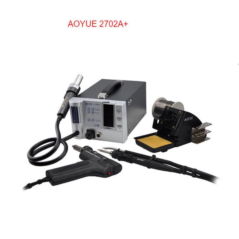 AOYUE傲月烙鐵吸錫器組合工具2702A+多功能數(shù)顯焊臺(tái)  烙鐵吸錫器