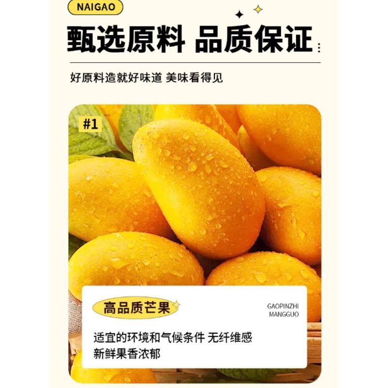 新货软糕草莓干软糖奶糖休闲解馋小零食点心夹心饼干食品麦芽草莓