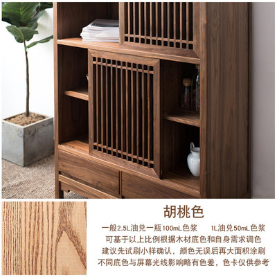 柚木色木蜡油底漆家用木蜡油实木哑光木地板保养木漆腐硬质