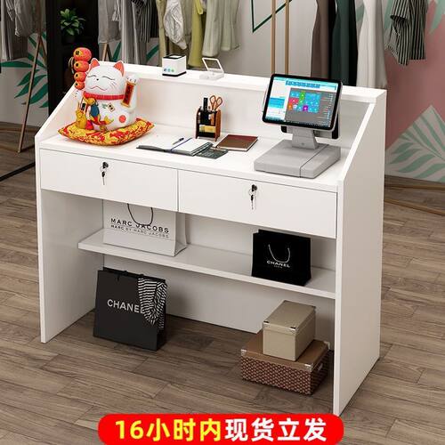 zh吧台桌收银台小型简约柜台公司前台接待台美容店服装店奶茶店吧
