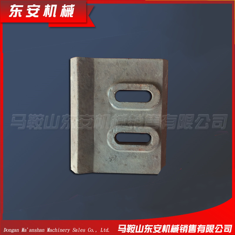 热销混合批发搅拌机配件耐磨衬板叶片搅拌臂混凝土配件图片