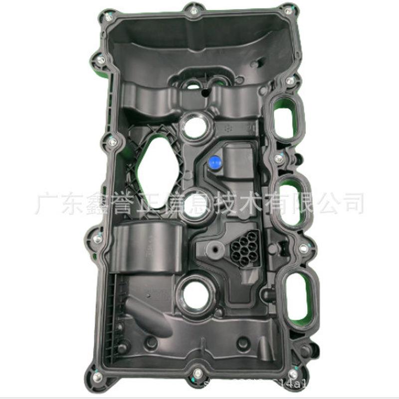 热销右气门室适用于盖福特猛禽/领航员3.5t汽车hl3z-6582f