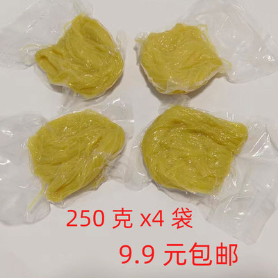 新货散装勉泡特产东北大冷面朝鲜族梅河口小麦荞麦真空包装商用饭