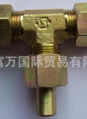 热销emb接头plt4.1322.102、plt4.1322.103.3031.112plt4.3031.11