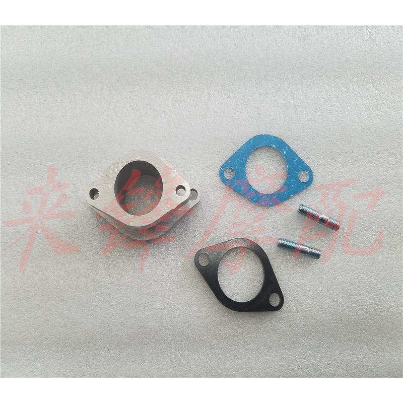 摩托车接头改装玲木王GS125 GN EN125化油器接口改装CG125化油器