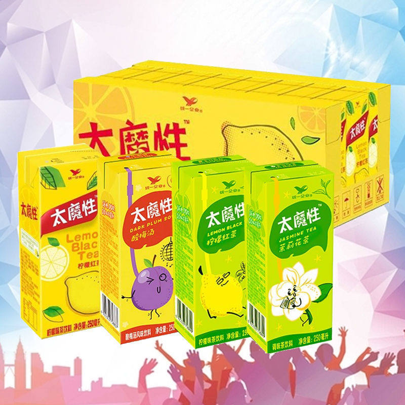 速发统一太魔性柠檬味红茶250ml*6/12/24盒整箱装茉莉花茶果味饮