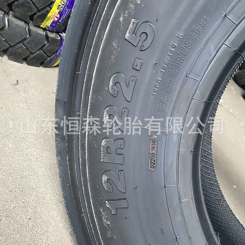 热销供应花纹莱斯12r225全钢货车平板车轮胎18层级ar218奥12r22.5