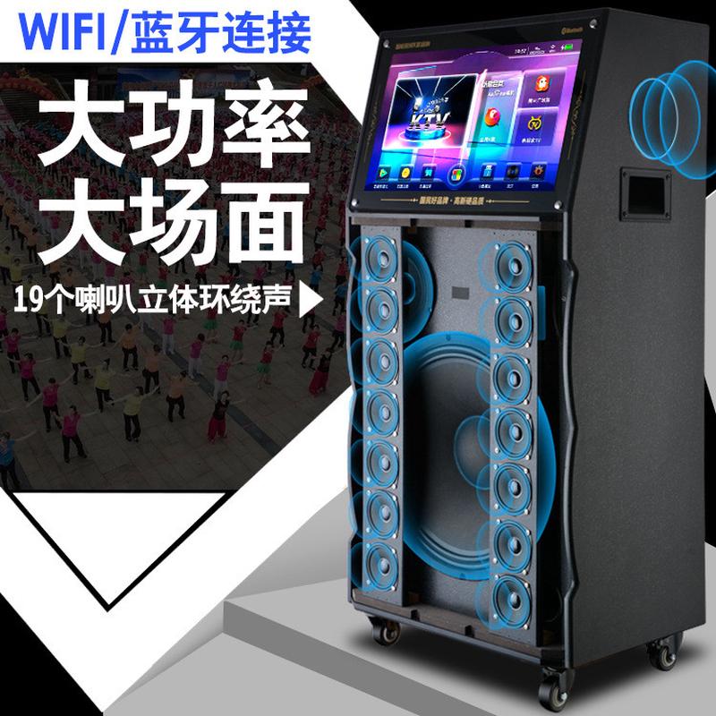 大功率户外移动视频K歌音响带显示屏广场舞高清触摸屏无线双话筒