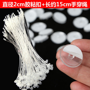 布艺软装窗帘标价签吊牌挂卡标价签标签家居家具袋装