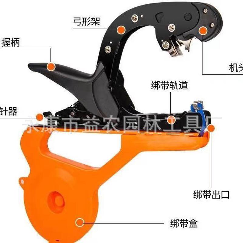 新款弯头省力型葡萄西红柿绑枝机捆扎机器绑扎机器