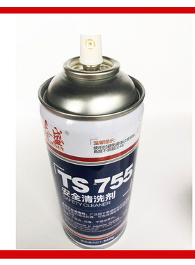 胶水盛泰泰盛ts7707557907677649ts68da螺纹松动剂