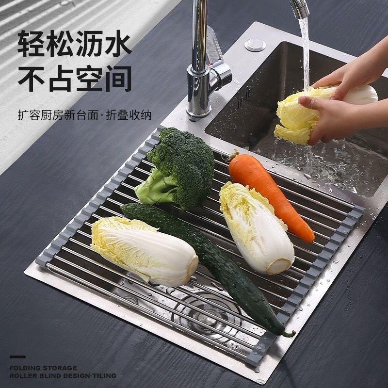 爆款可折叠硅胶厨房水槽卷水架卷帘置物架可滤水池隔热碗筷果蔬沥
