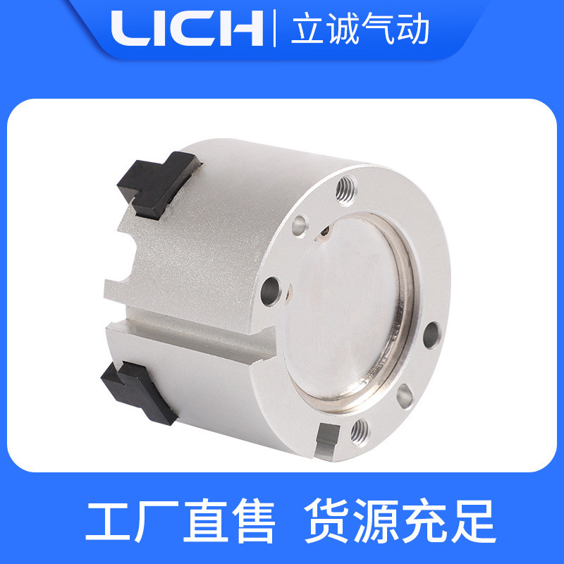 热销气动爪三爪四爪二卡盘手指夹紧气缸mhsmhslmhsh2/3/-16d厂家