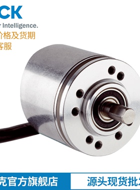SICK增量型编码器DBS36E-S3AK0250010602686mm夹紧法兰实心轴