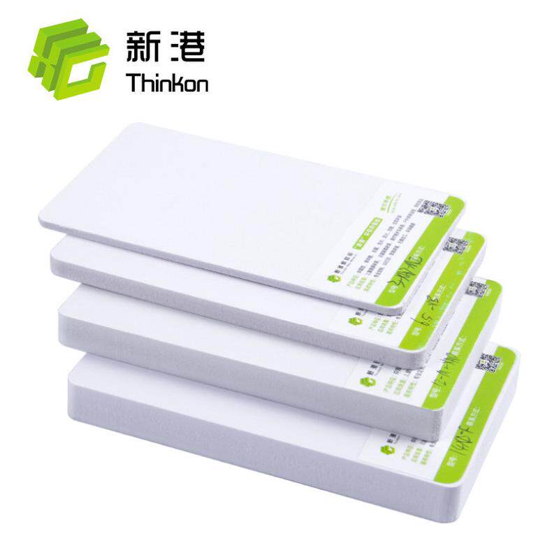 新港10毫米pvc板置物架指示牌鞋架收纳盒专用雪弗板杭州厂家批发,橡塑材料及制品,PP板,淘宝优惠券,粉丝福利购,淘宝优惠卷