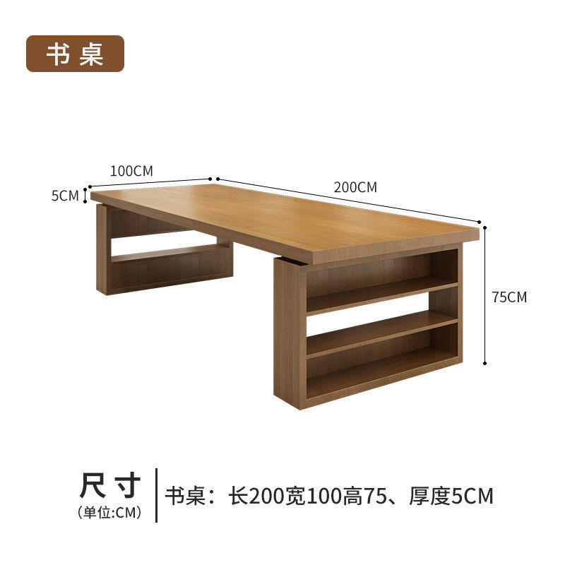 严选简约全实木办公桌公司员工培训室洽谈会议桌椅学校图书馆书桌