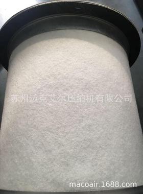 热销无锡苏州寿力空压机维修保养油气分离器芯250034-116/408167-