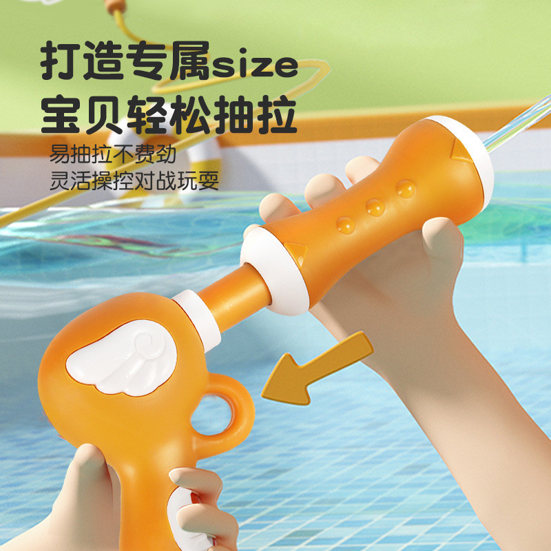 儿童背包水枪玩具夏天新款抽拉式呲水枪沙滩打水仗戏水玩具喷水枪