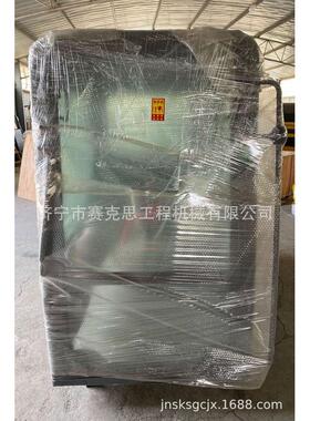 热销三一适用于sy235-8挖掘机驾驶室总成带内饰板