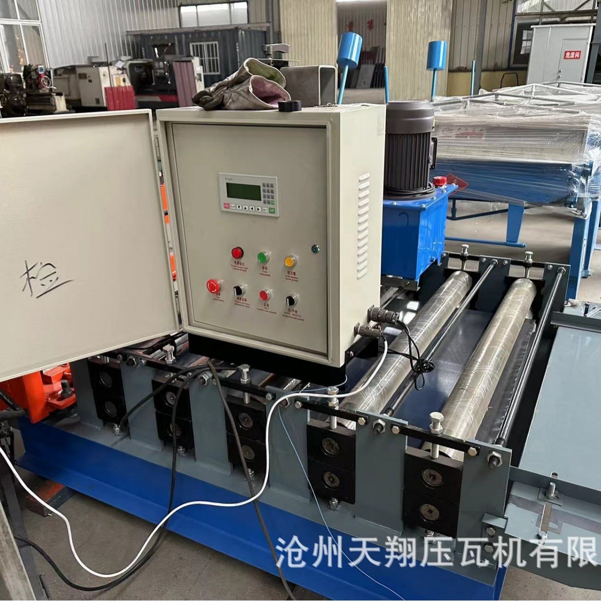 彩钢瓦专用自动分条条全自动小型剪板机分剪板机校平剪切一体机