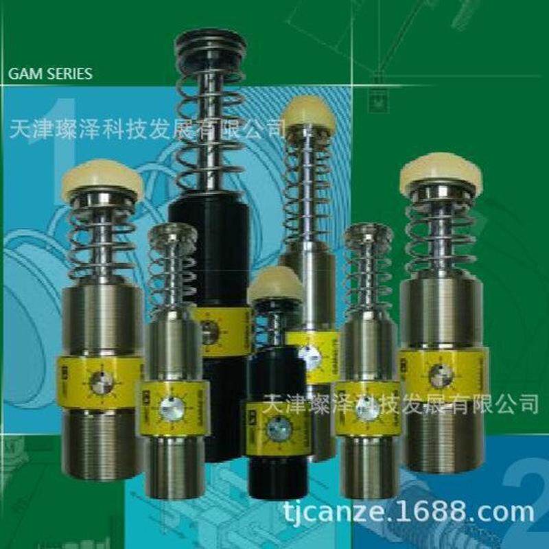 热销gsmecha缓冲器阻尼器gasb16-12 gsmecha气弹簧
