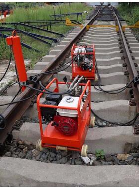 热销cph-200t铁路道岔铺换机组用于道岔整体起铁路或降落升道岔更