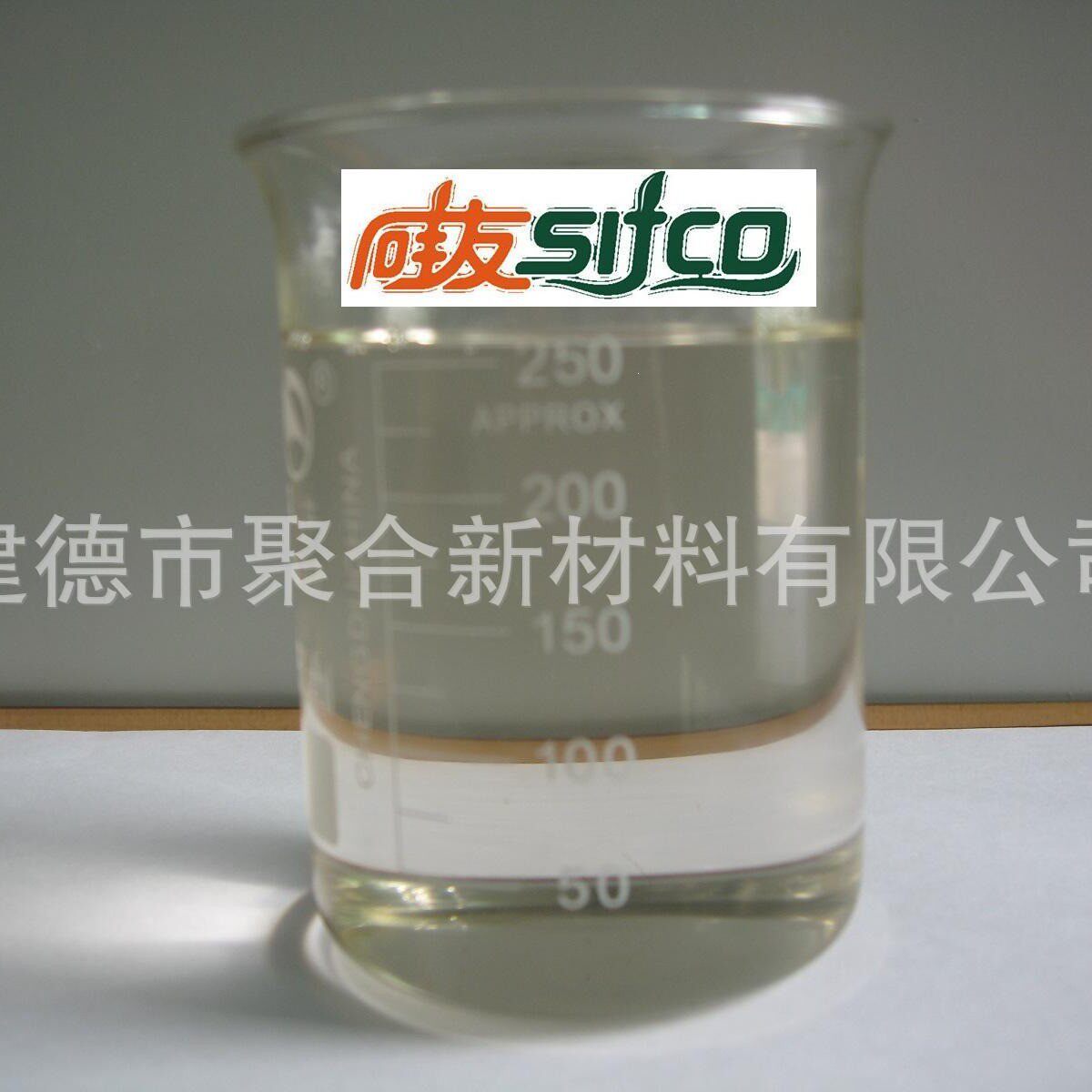 手感流平剂滑爽剂油水通用涂料油墨皮革手感剂jh-410