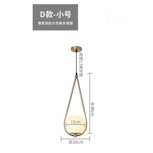 轻奢后现代北欧简约餐厅吊灯餐桌吧台客厅个性创意床头灯
